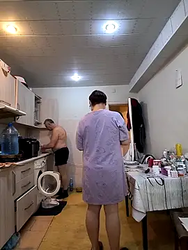  lady red  online show from 02/14/26, 01:41