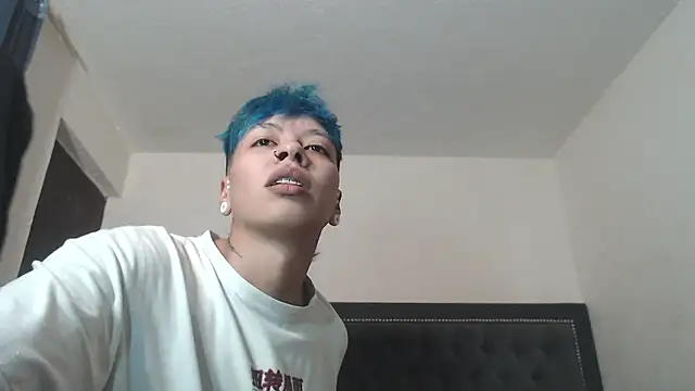 dulce maria x online show from 12/03/24, 05:45