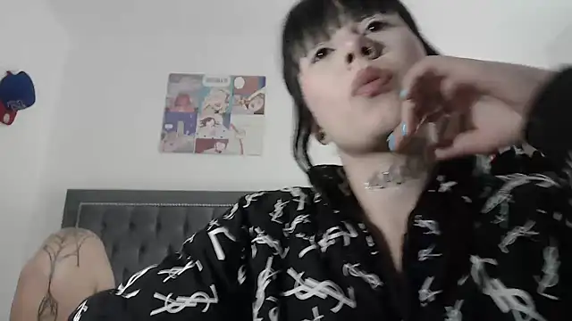 Snapshot of dulce_maria_x chatting on 02/26/25, 01:00 dulce maria x online show from 02/26/25, 01:00