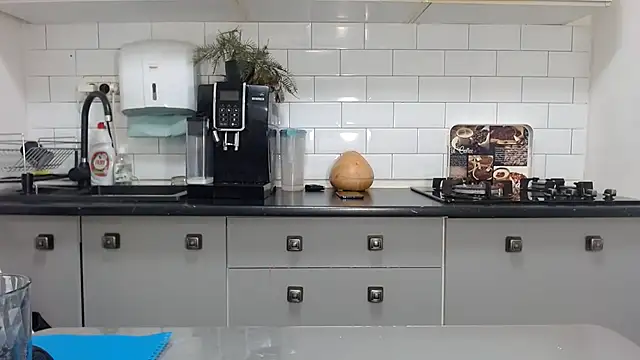 erikaerika online show from 01/15/25, 03:50