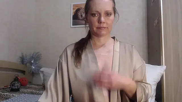 Snapshot of SheLion chatting on 12/08/24, 03:56 SheLion online show from 12/08/24, 03:56