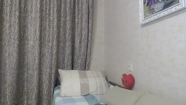 Snapshot of SheLion chatting on 11/16/25, 05:07 SheLion online show from 11/16/25, 05:07