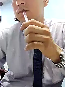 Business dickkk online show from 12/26/24, 11:24