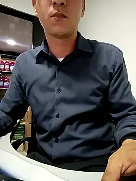 Business dickkk online show from 04/25/26, 12:24