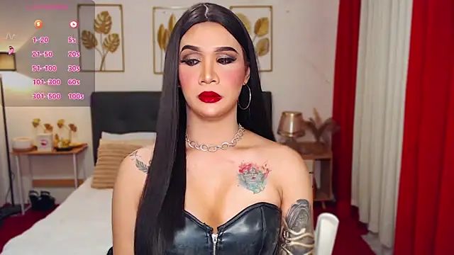 Snapshot of SeductiveLexieX chatting on 12/05/25, 01:20 SeductiveLexieX online show from 12/05/25, 01:20