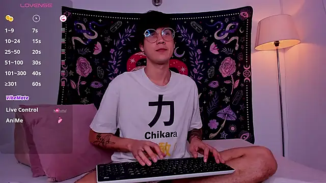 LeaneSeb online show from 02/14/25, 05:14