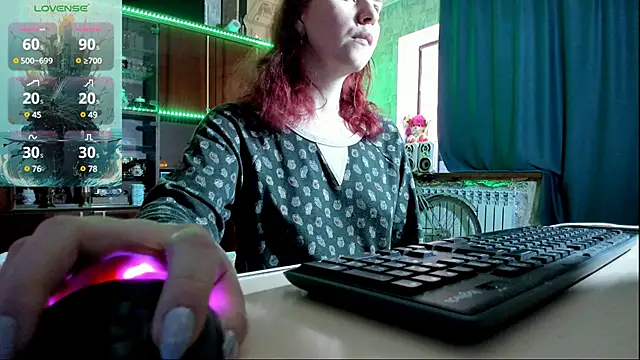 pa1e pr1ncess online show from 02/23/25, 12:48