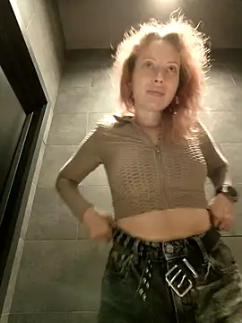 Frost foxy online show from 10/14/25, 02:45