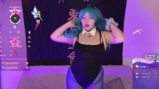 KuroChan420 online show from 12/29/24, 03:00