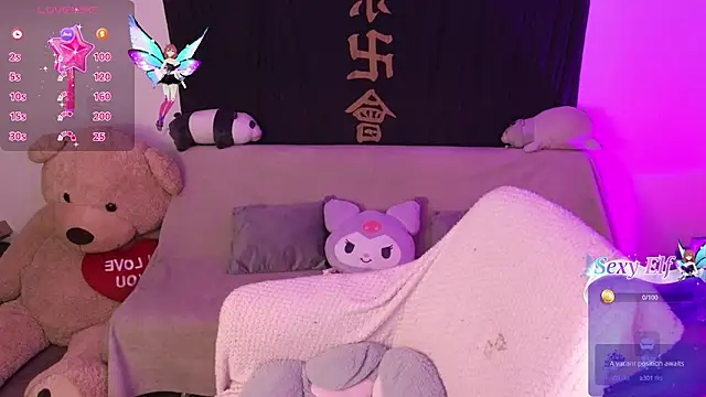 KuroChan420 online show from 03/07/25, 11:16