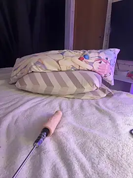 Snapshot of Remiliya chatting on 02/19/25, 05:38 Remiliya online show from 02/19/25, 05:38