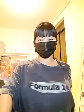 Latin summer online show from 02/06/25, 12:22