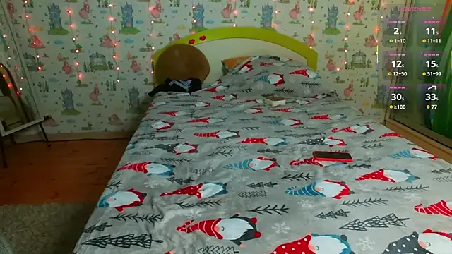 Snapshot of SmokyRose chatting on 03/01/25, 11:28 SmokyRose online show from 03/01/25, 11:28