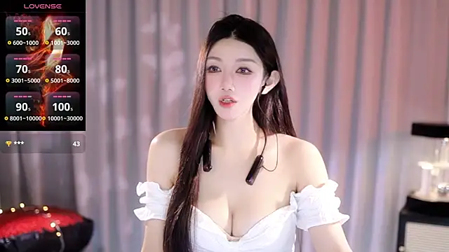 Angel-Bei-bei online show from 07/02/26, 02:23