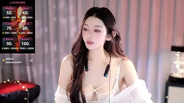 Angel-Bei-bei online show from 07/16/26, 02:12
