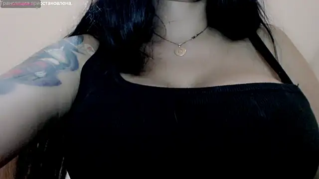 Snapshot of stormylana chatting on 02/12/25, 11:07 stormylana online show from 02/12/25, 11:07