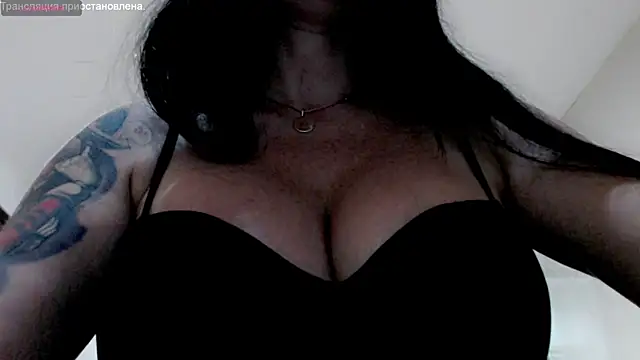 Snapshot of stormylana chatting on 02/21/25, 12:50 stormylana online show from 02/21/25, 12:50