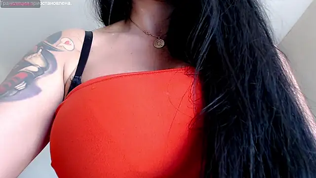 Snapshot of stormylana chatting on 03/01/25, 07:51 stormylana online show from 03/01/25, 07:51