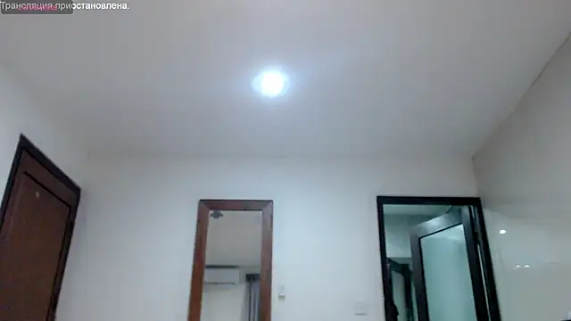 Snapshot of stormylana chatting on 03/08/25, 11:27 stormylana online show from 03/08/25, 11:27