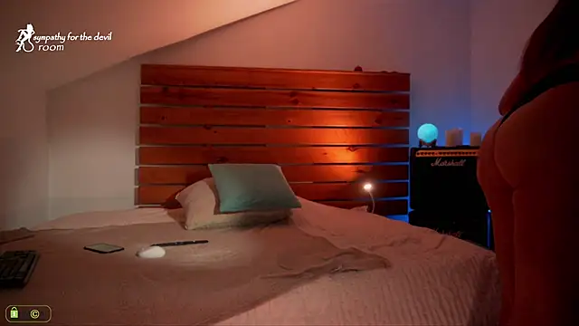 Sympathy for the devil online show from 11/23/25, 10:20