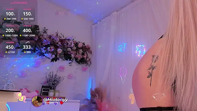 Mia Mi  online show from 02/25/25, 09:20