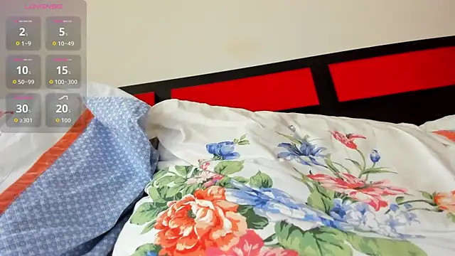 suuzykiss online show from 11/12/25, 06:03