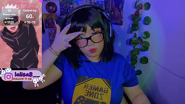 lalisa8 online show from 12/21/24, 08:39