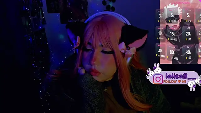 lalisa8 online show from 01/17/25, 07:51