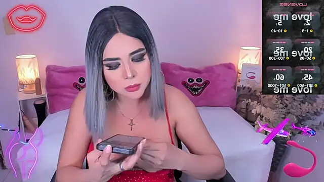 AmazingDREAMGirl online show from 03/20/25, 01:15