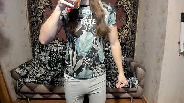 Marrymepls online show from 02/04/25, 04:18