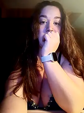 Snapshot of Meiwox chatting on 09/28/25, 08:25 Meiwox online show from 09/28/25, 08:25