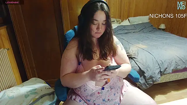 Snapshot of Meiwox chatting on 12/04/25, 06:38 Meiwox online show from 12/04/25, 06:38