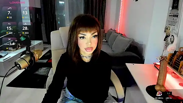 Snapshot of Miss_kay1111 chatting on 11/18/25, 03:27 Miss kay1111 online show from 11/18/25, 03:27