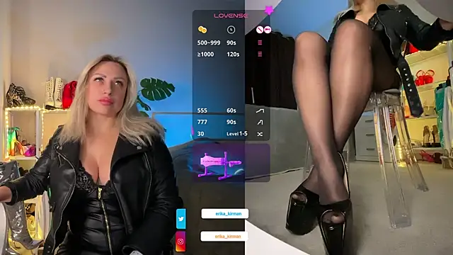 Erika Kirman online show from 02/01/25, 06:51