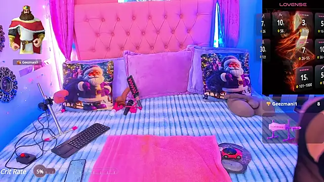 Snapshot of macasweet chatting on 01/08/25, 02:57 macasweet online show from 01/08/25, 02:57