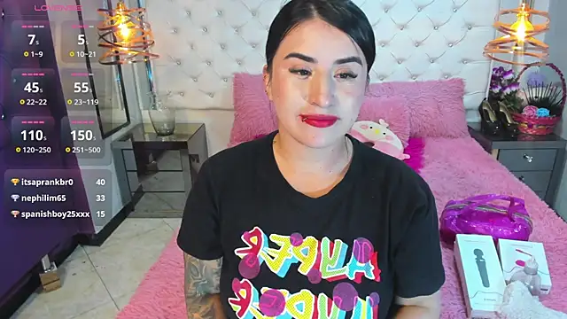 Nara belen online show from 12/29/24, 10:01