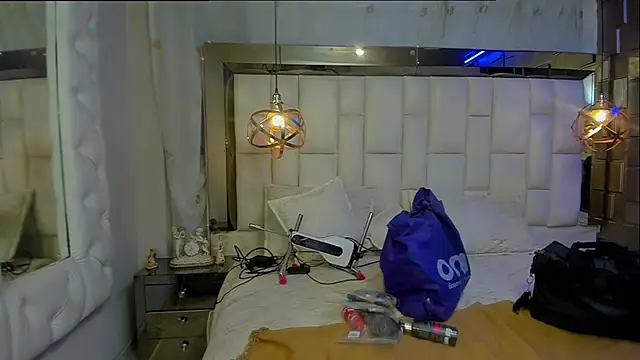 Nara belen online show from 03/24/26, 03:33