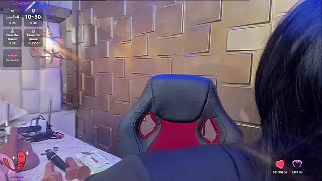 Nara belen online show from 04/08/26, 02:33