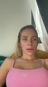 Iris cherry online show from 12/19/25, 06:09