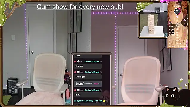 Cheybaaee online show from 12/14/25, 07:18