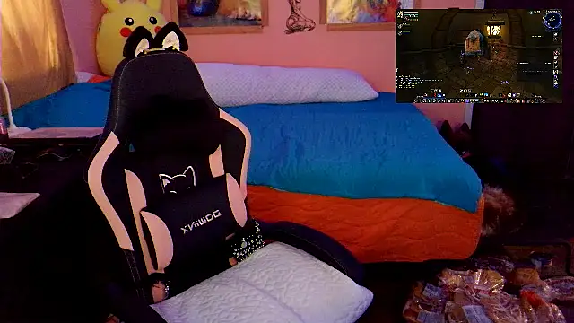 AsiaGoesPro online show from 02/01/26, 07:45