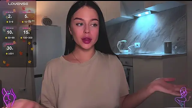 Megan Nilson online show from 12/05/24, 01:25