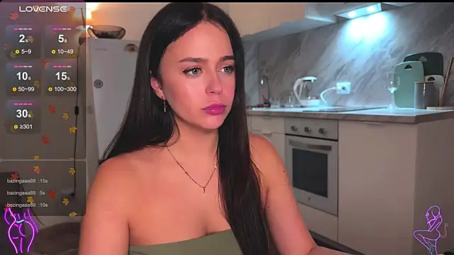 Megan Nilson online show from 01/11/25, 01:06