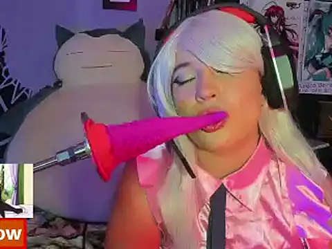 Emilythemachine online show from 12/13/24, 02:38