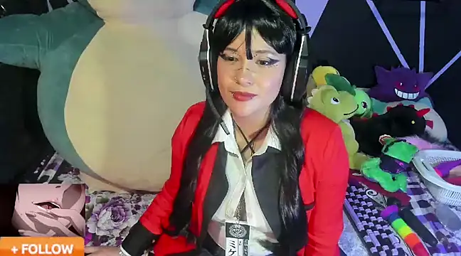 Emilythemachine online show from 02/11/25, 12:49