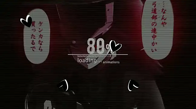 Emilythemachine online show from 02/20/25, 02:51