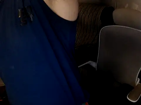 Snapshot of BarucRj chatting on 11/21/25, 07:07 BarucRj online show from 11/21/25, 07:07