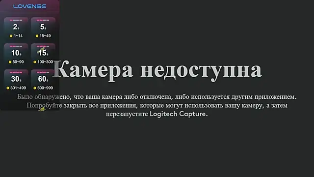 damisu online show from 10/24/25, 11:17