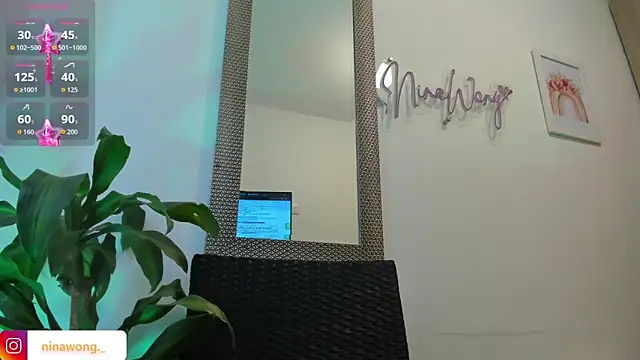 NinaWong online show from 03/12/26, 06:58