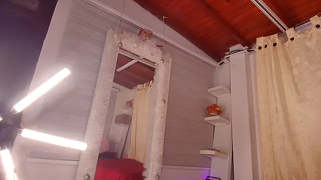 emyli sw  online show from 02/08/25, 03:08